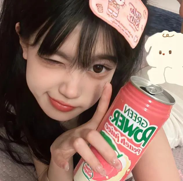婆娑罗
